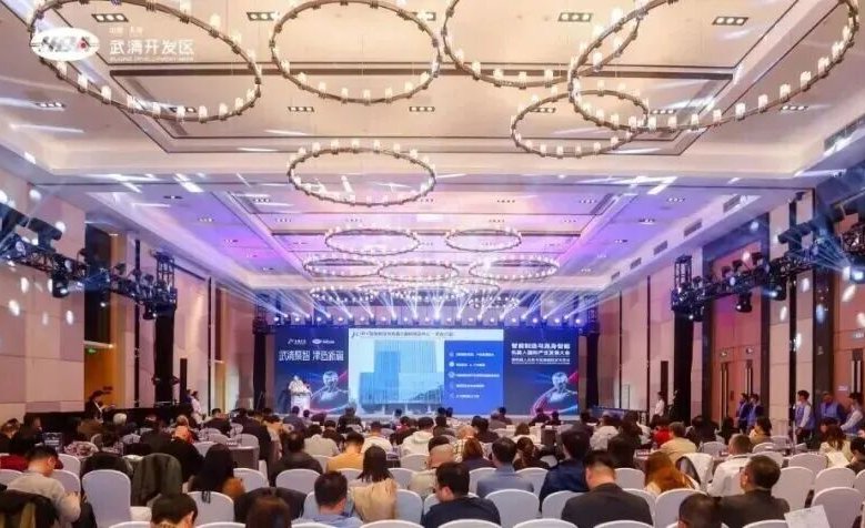 项目简讯丨阿童木机器人亮相智能制造与具身智能大会发布天兵一号